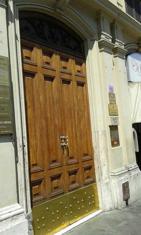 Apartamento Catherine's Roma